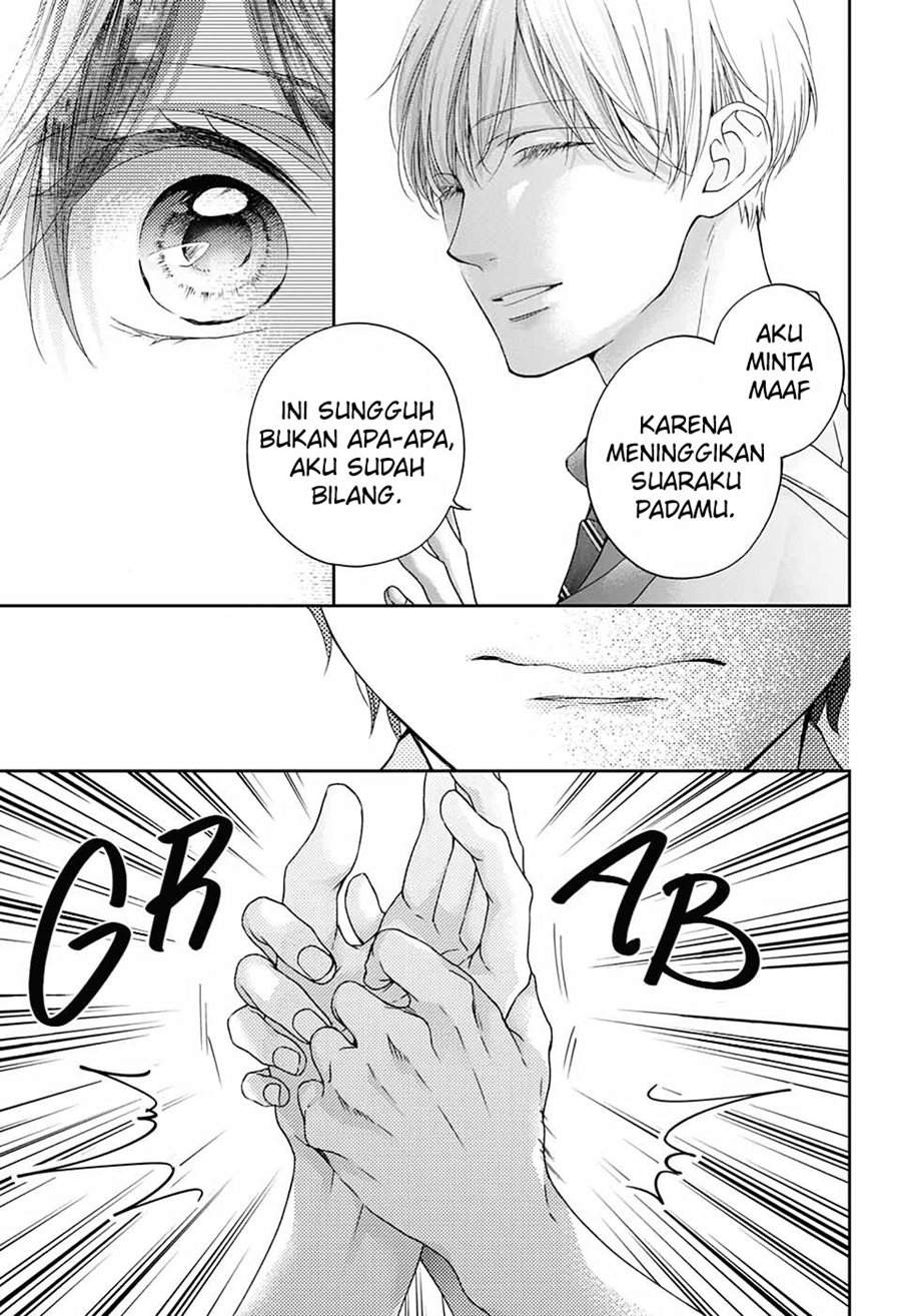 Kono Oto Tomare! Chapter 101