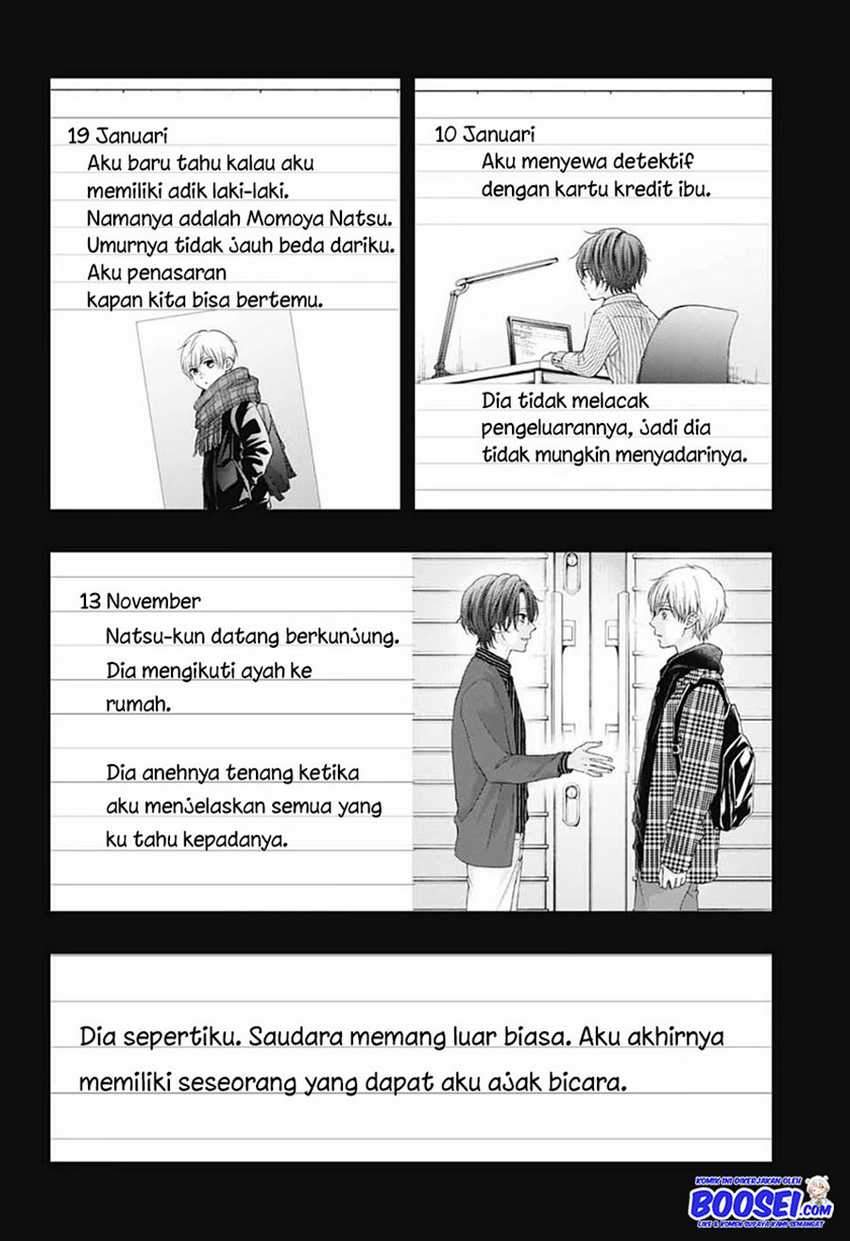 Kono Oto Tomare! Chapter 103