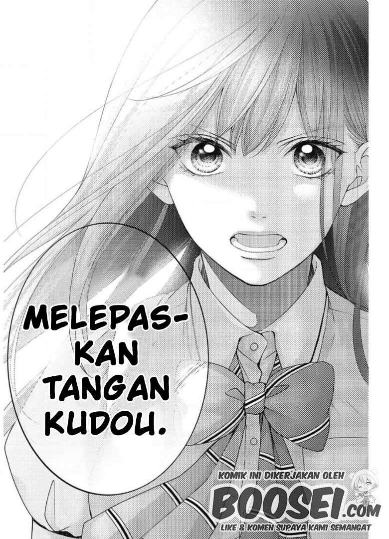 Kono Oto Tomare! Chapter 104