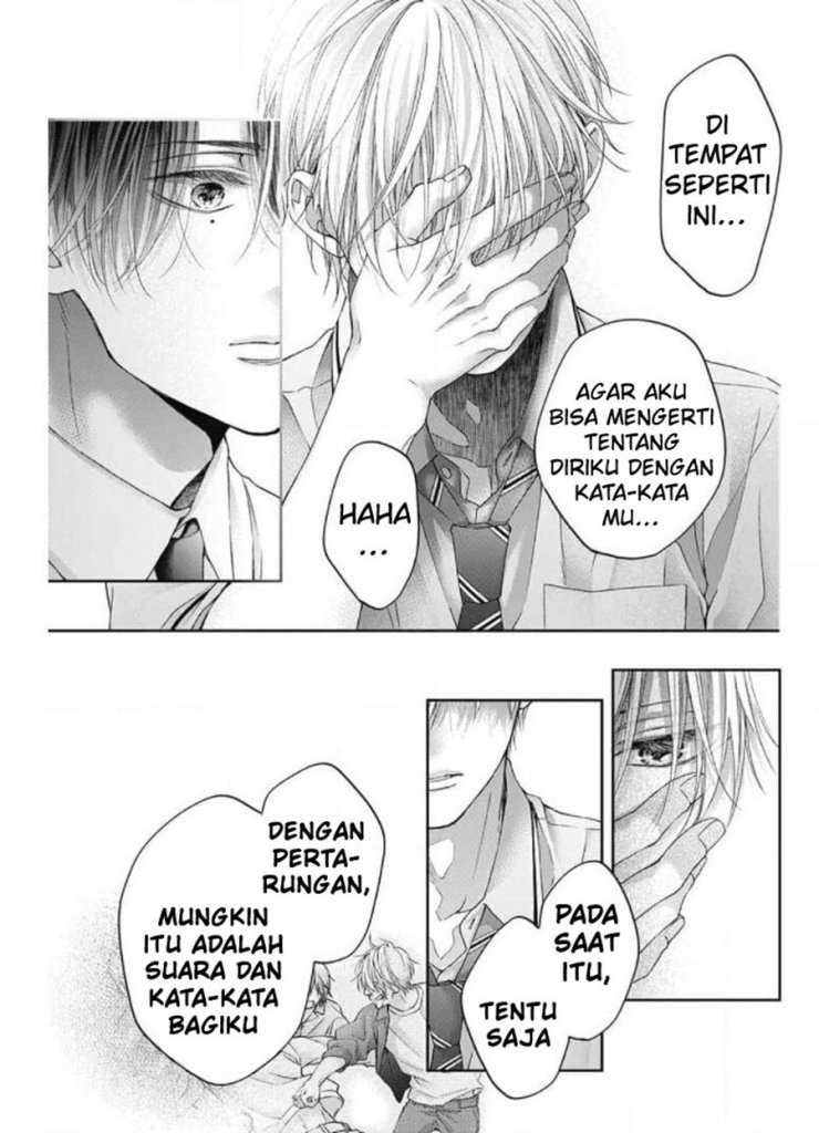 Kono Oto Tomare! Chapter 105