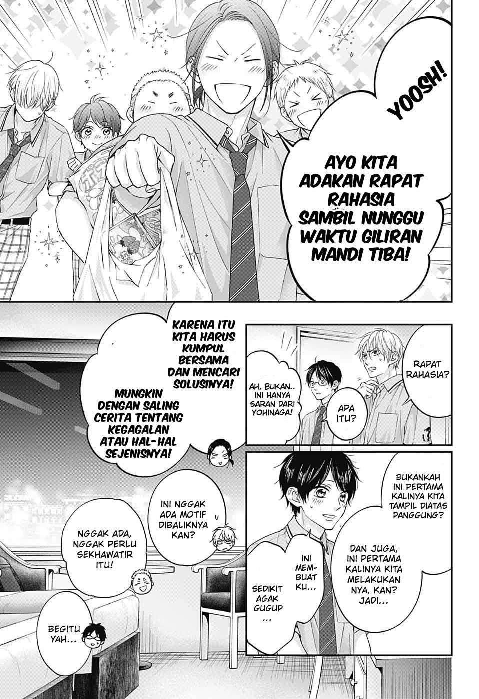 Kono Oto Tomare! Chapter 113