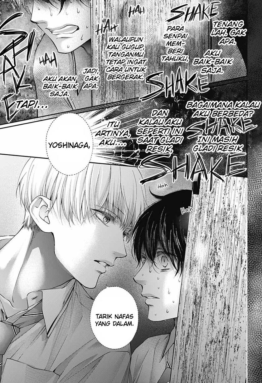 Kono Oto Tomare! Chapter 114