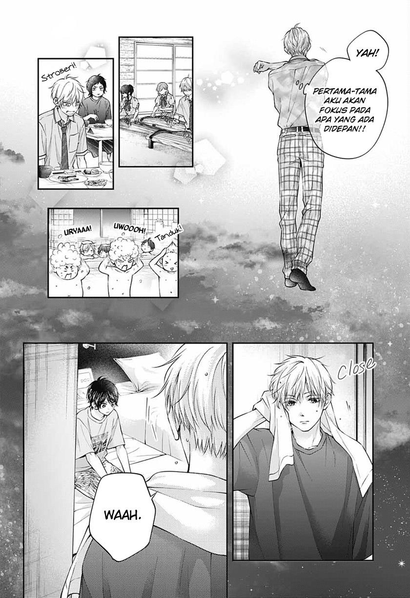 Kono Oto Tomare! Chapter 114