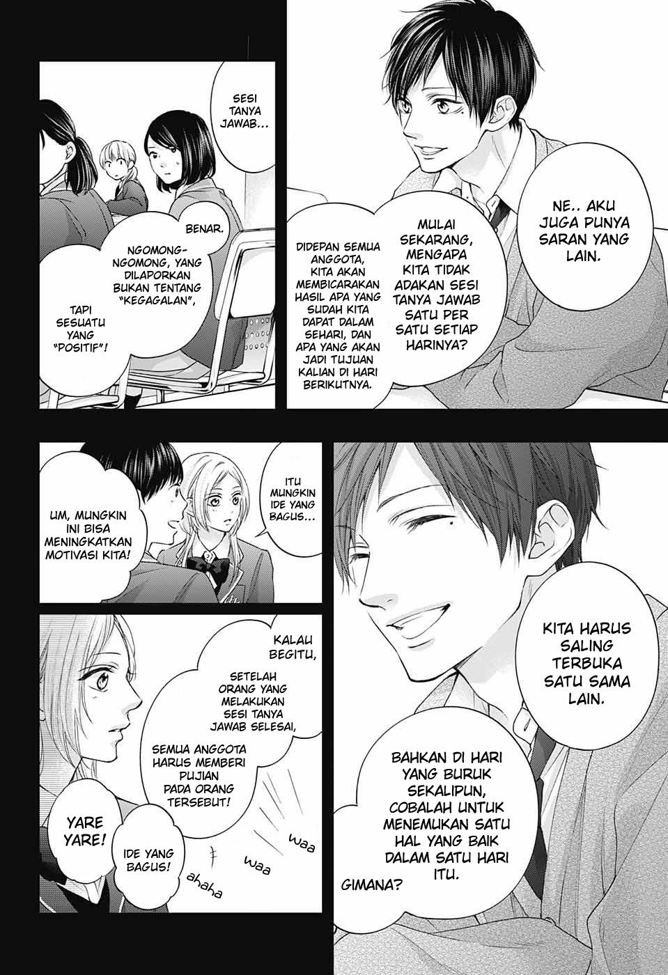 Kono Oto Tomare! Chapter 117