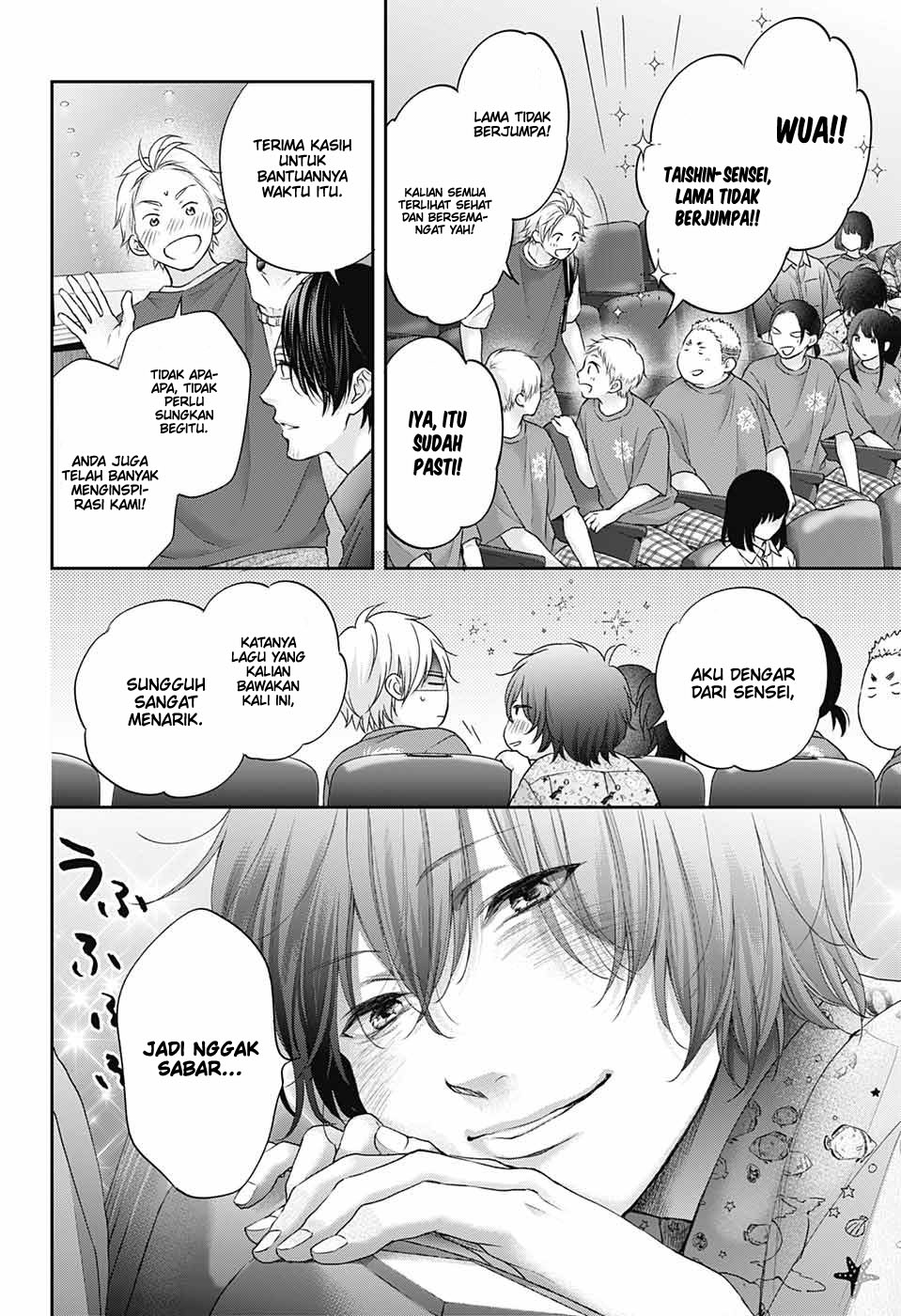 Kono Oto Tomare! Chapter 119