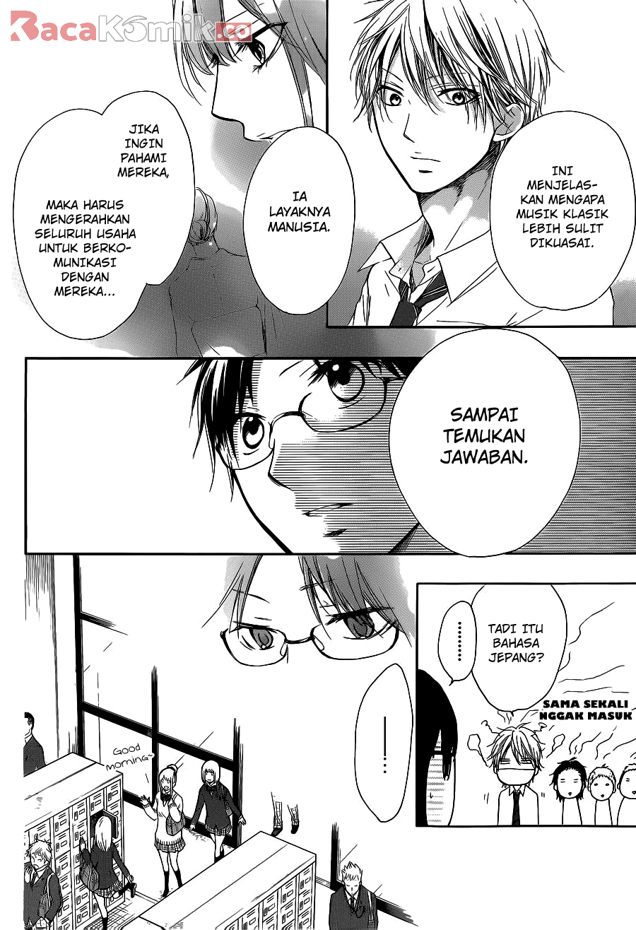 Kono Oto Tomare! Chapter 12