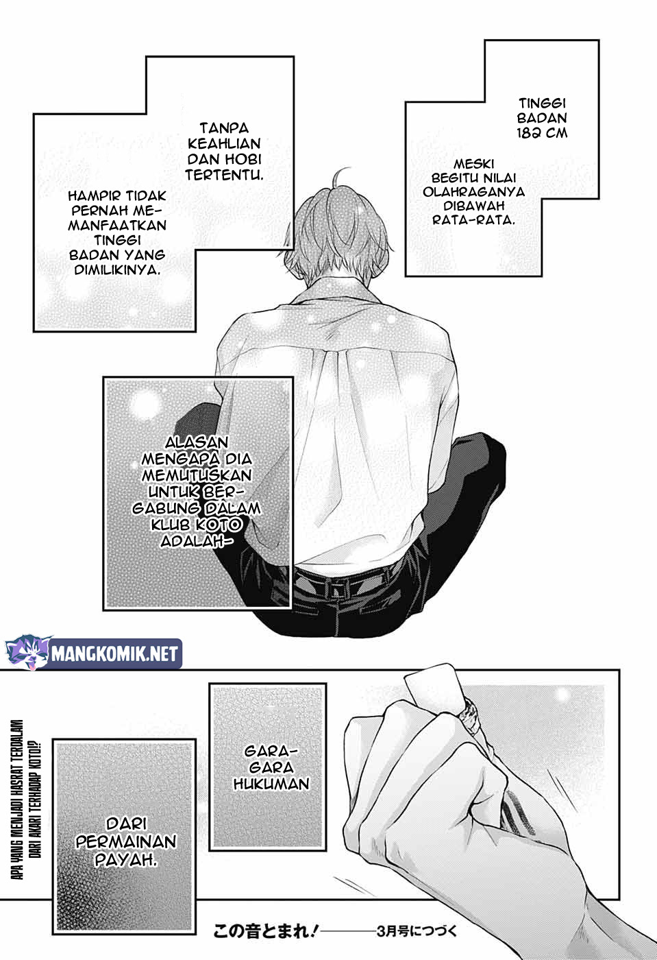 Kono Oto Tomare! Chapter 120