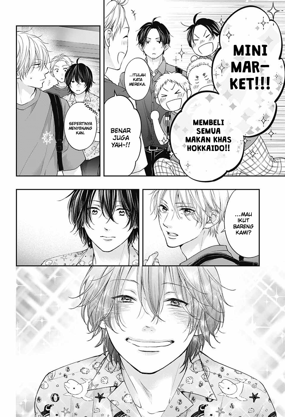 Kono Oto Tomare! Chapter 120