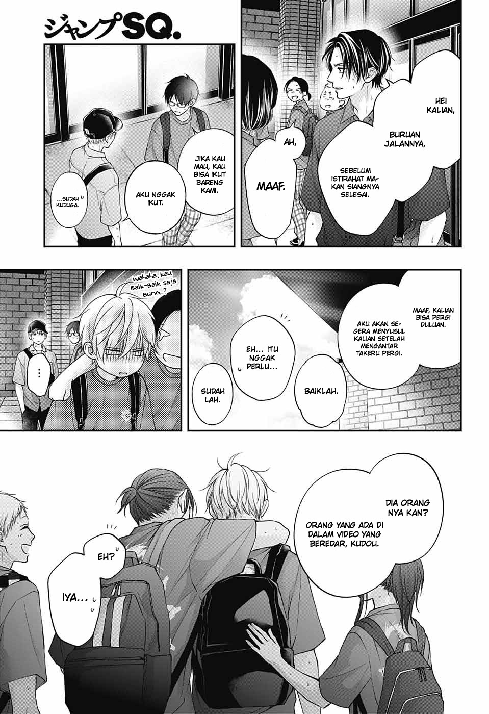 Kono Oto Tomare! Chapter 120