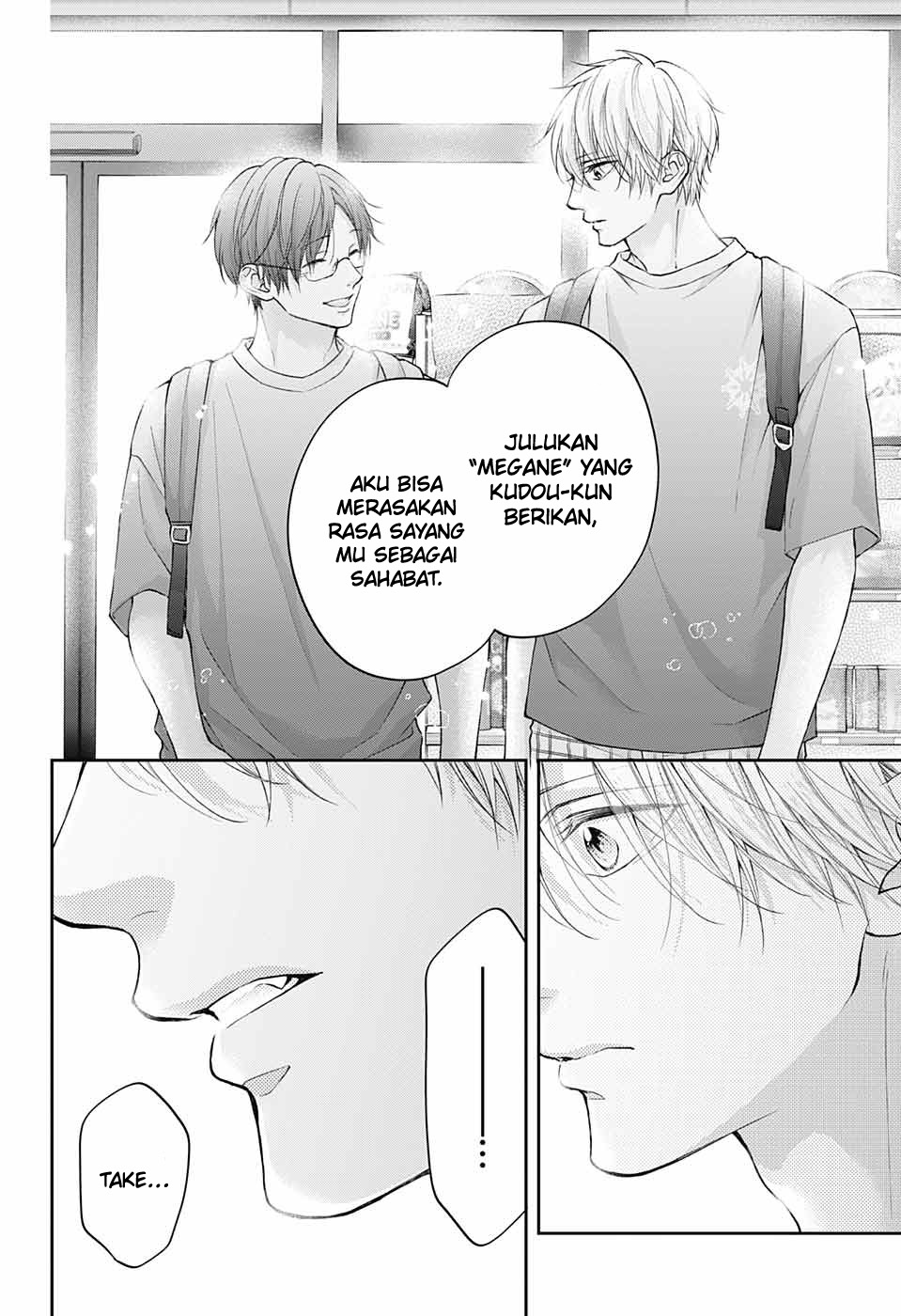 Kono Oto Tomare! Chapter 120