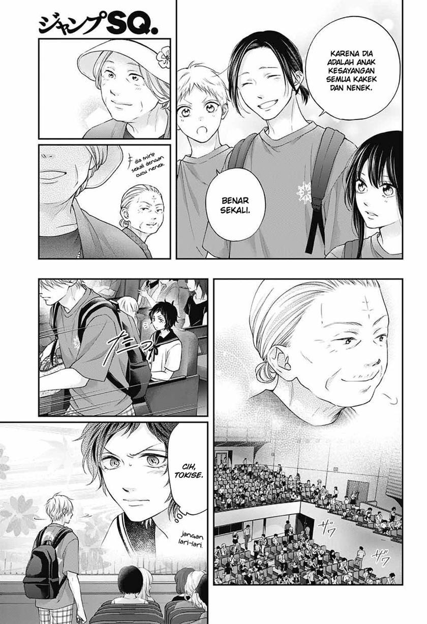 Kono Oto Tomare! Chapter 122