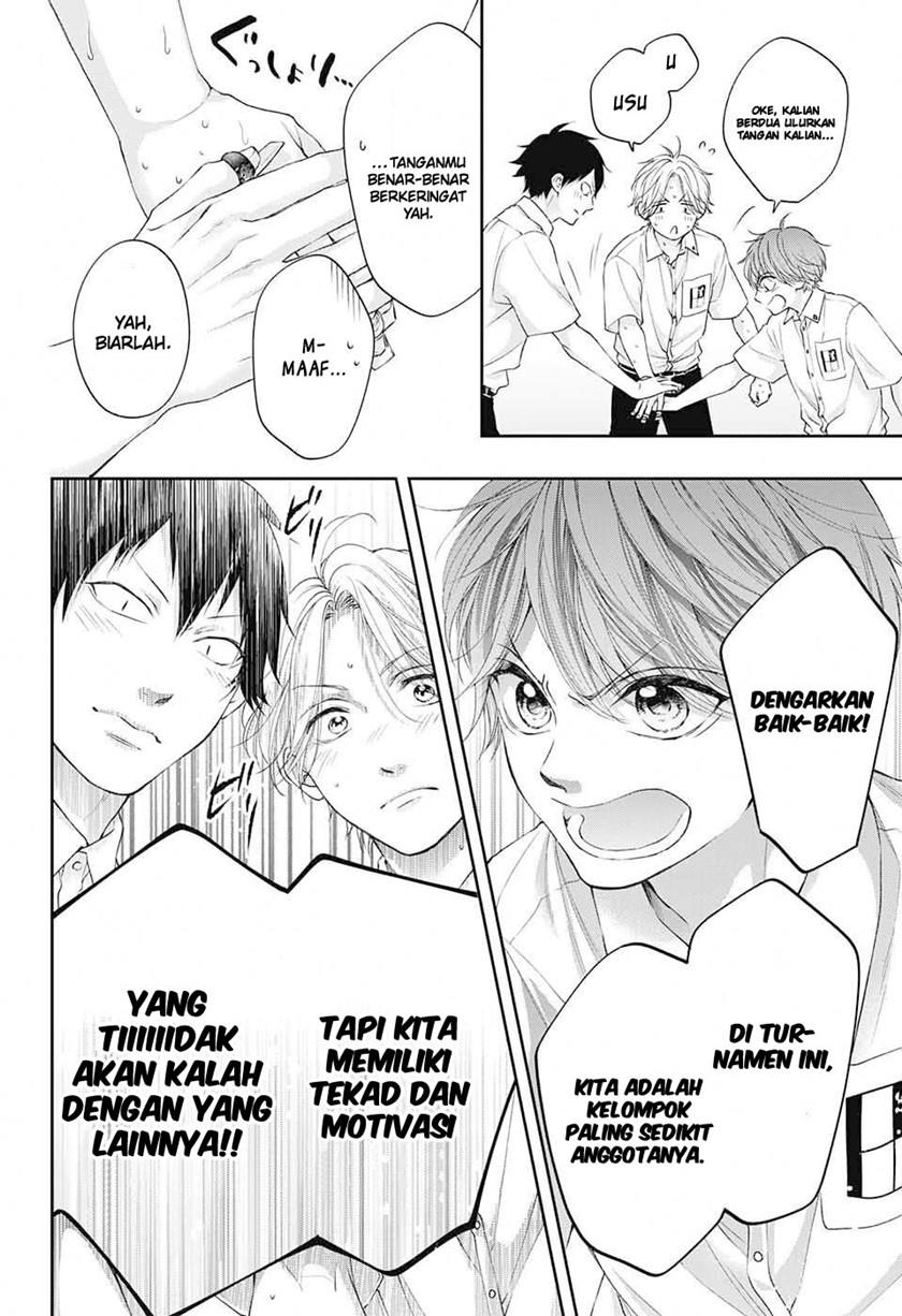 Kono Oto Tomare! Chapter 122