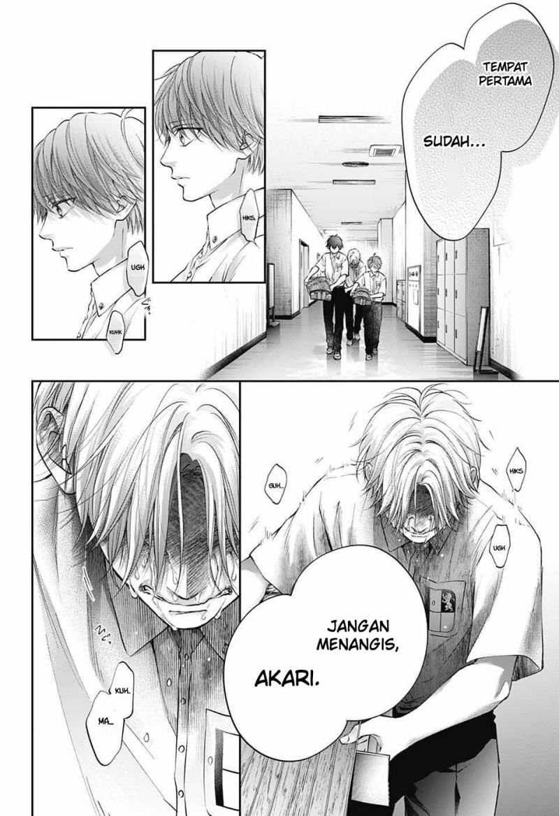 Kono Oto Tomare! Chapter 123