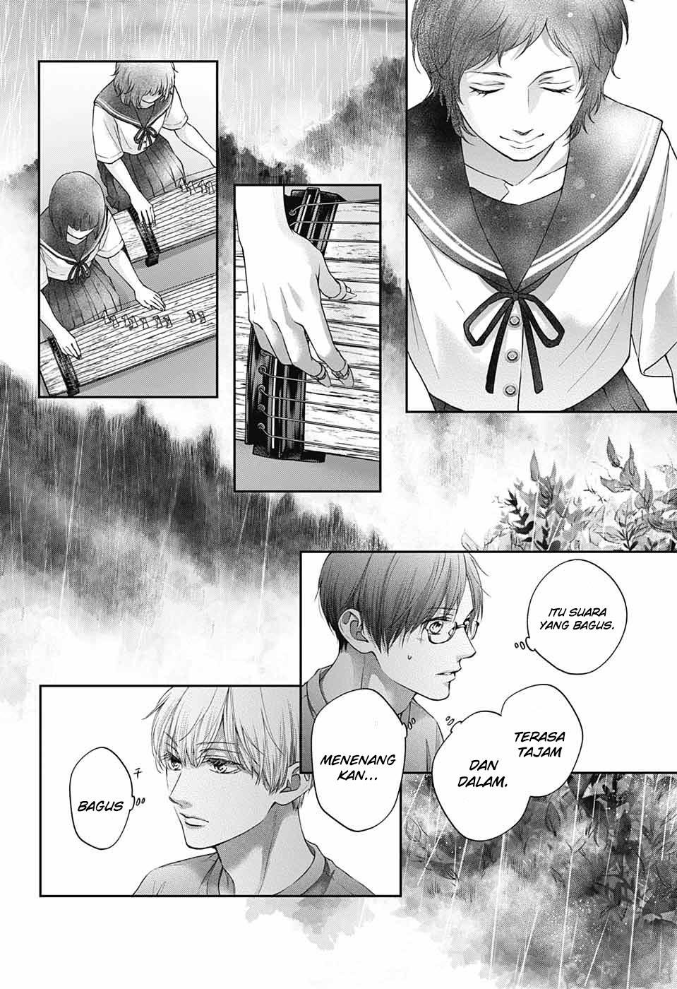 Kono Oto Tomare! Chapter 125