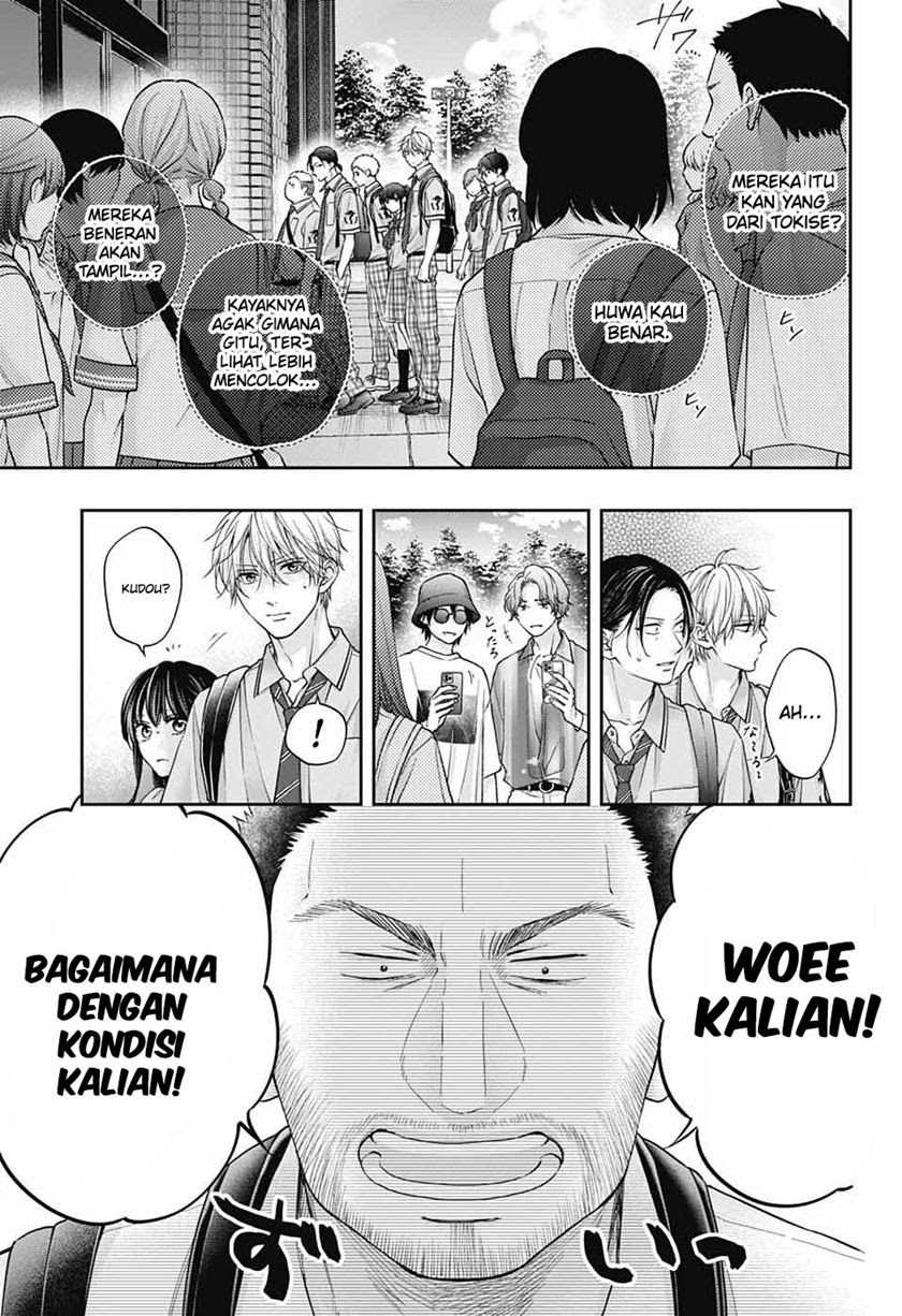 Kono Oto Tomare! Chapter 128