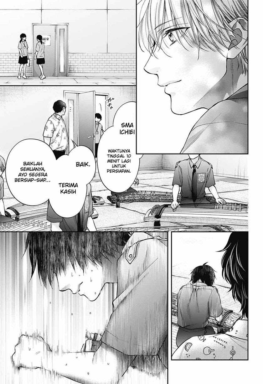 Kono Oto Tomare! Chapter 128