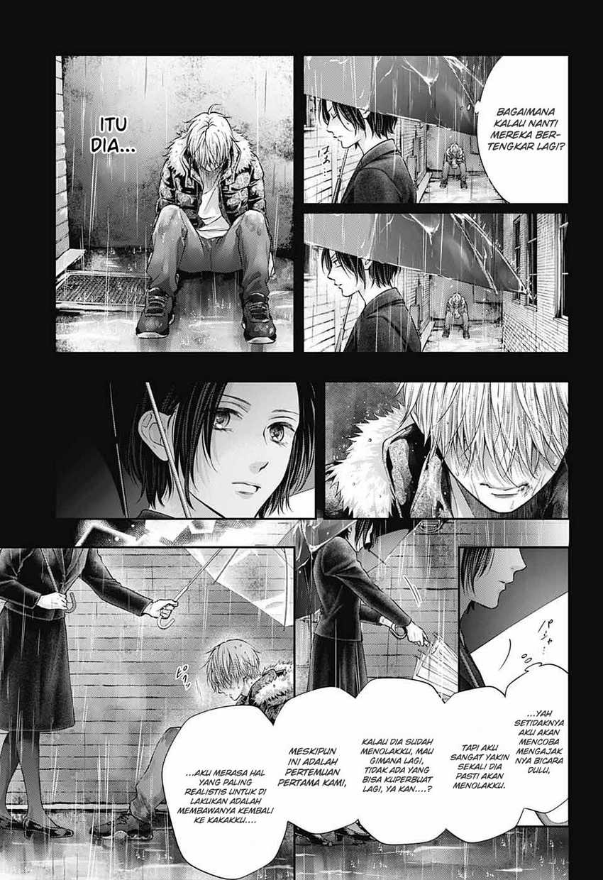 Kono Oto Tomare! Chapter 129