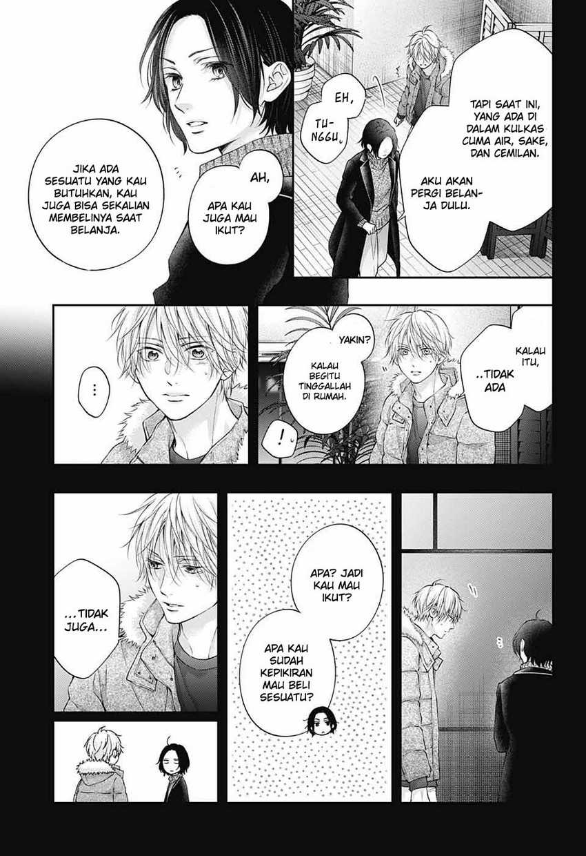 Kono Oto Tomare! Chapter 129