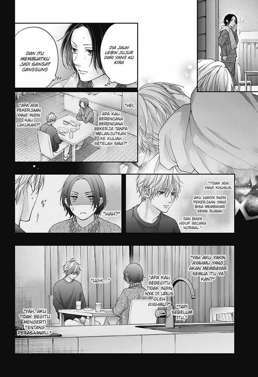 Kono Oto Tomare! Chapter 129