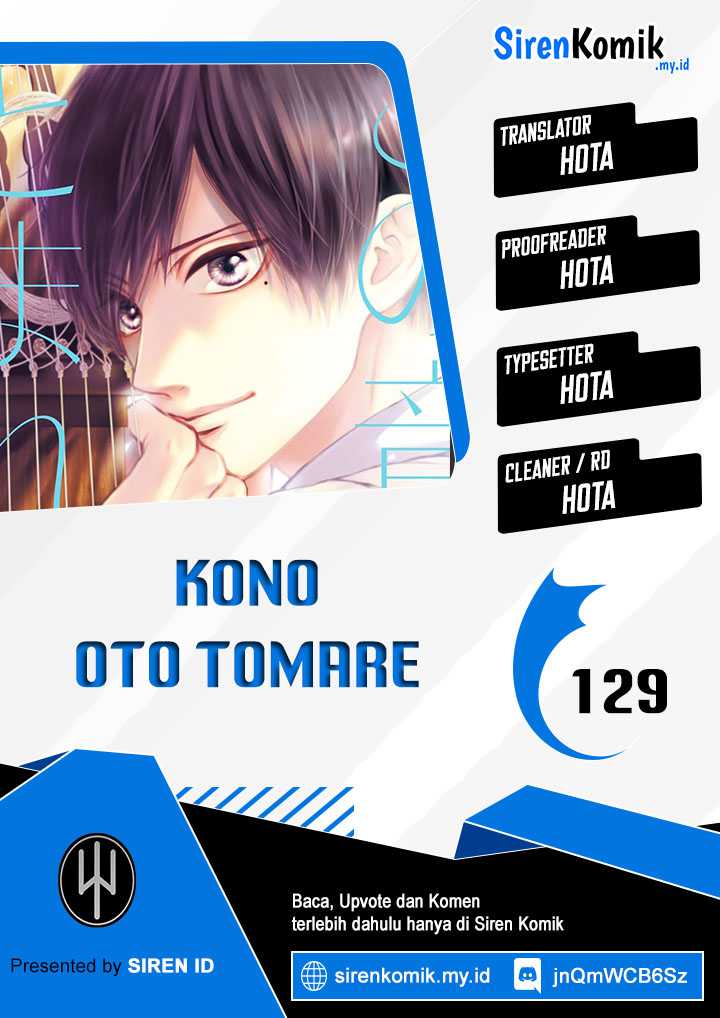 Kono Oto Tomare! Chapter 129