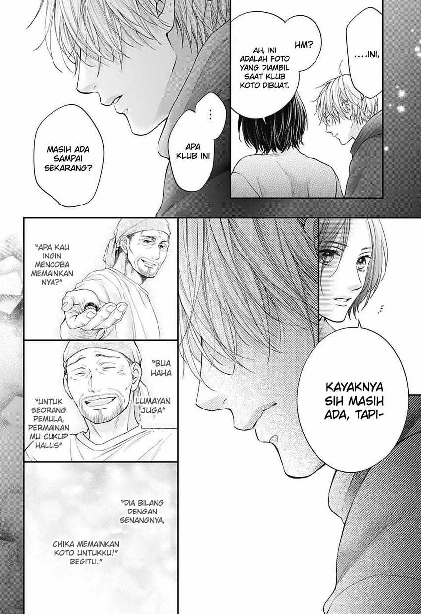 Kono Oto Tomare! Chapter 129