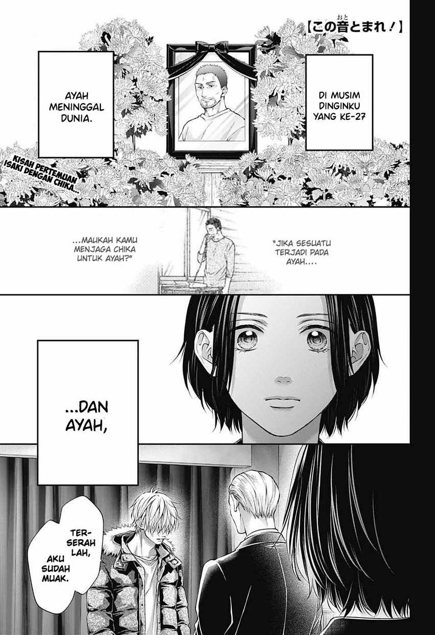 Kono Oto Tomare! Chapter 129