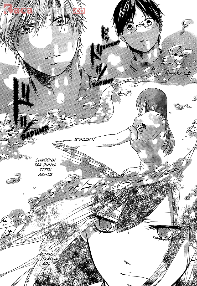 Kono Oto Tomare! Chapter 13