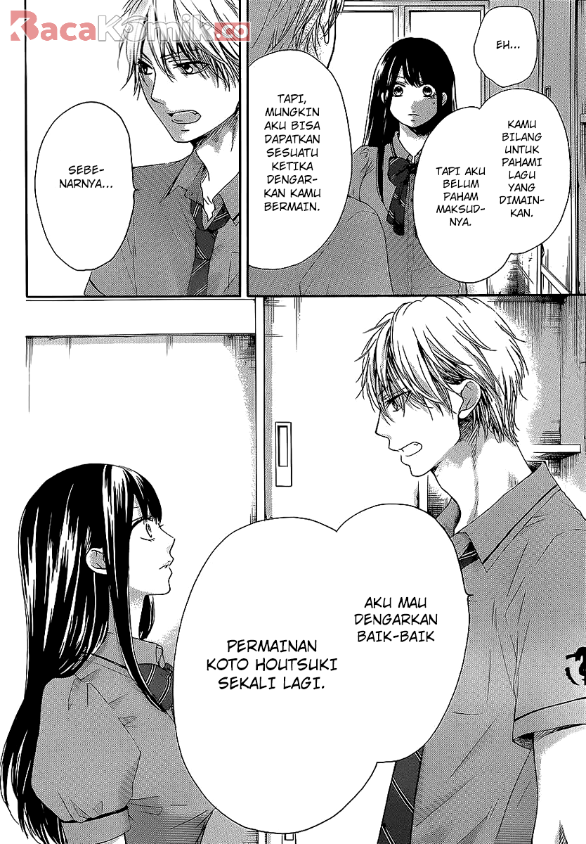 Kono Oto Tomare! Chapter 13