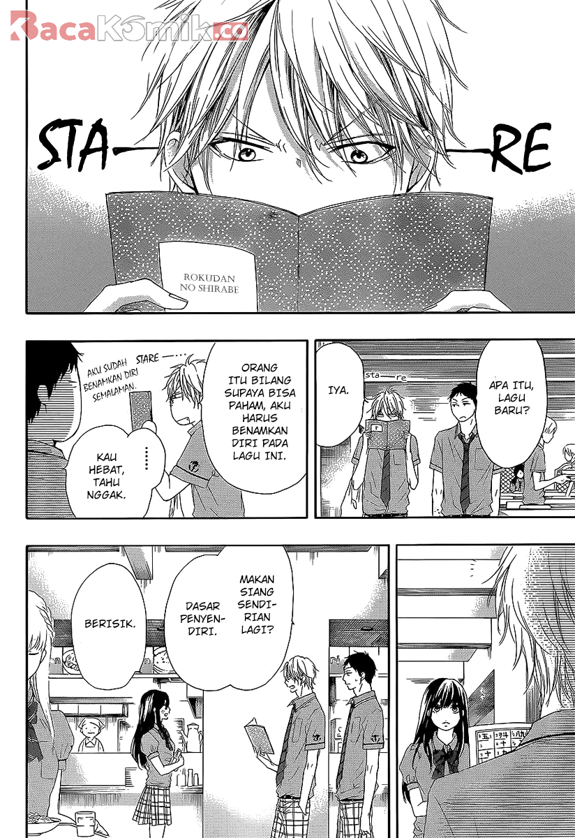 Kono Oto Tomare! Chapter 13