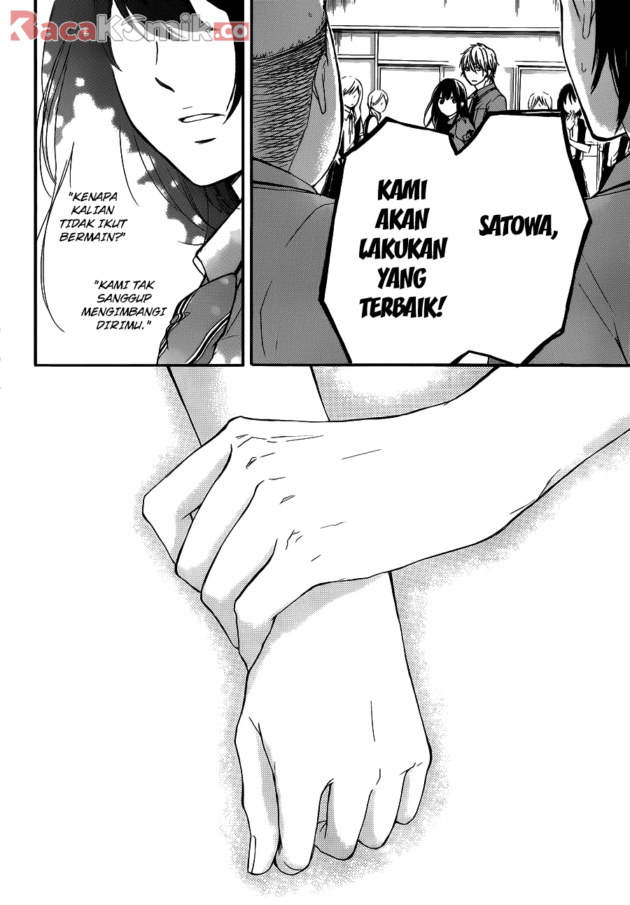 Kono Oto Tomare! Chapter 16