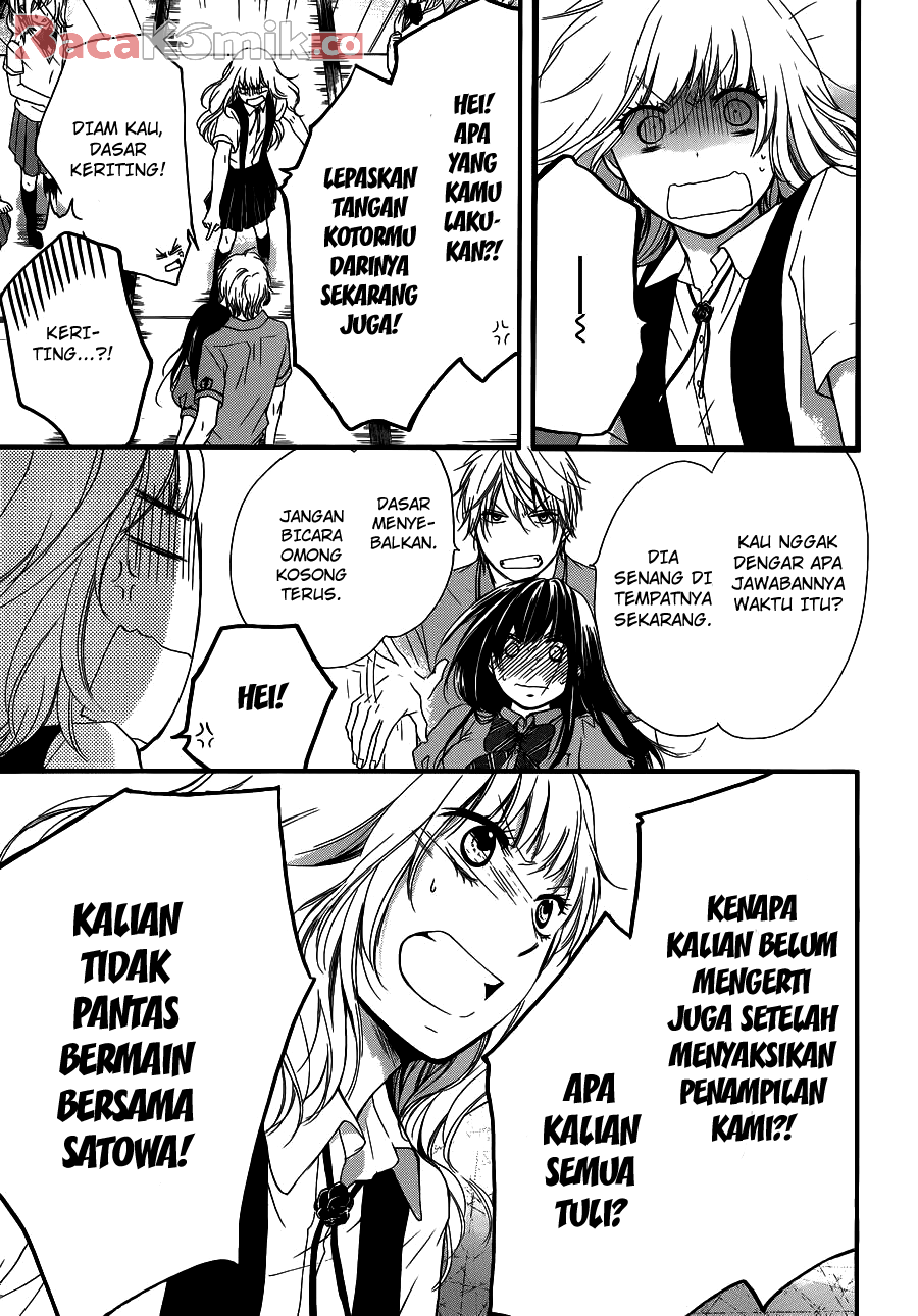 Kono Oto Tomare! Chapter 16