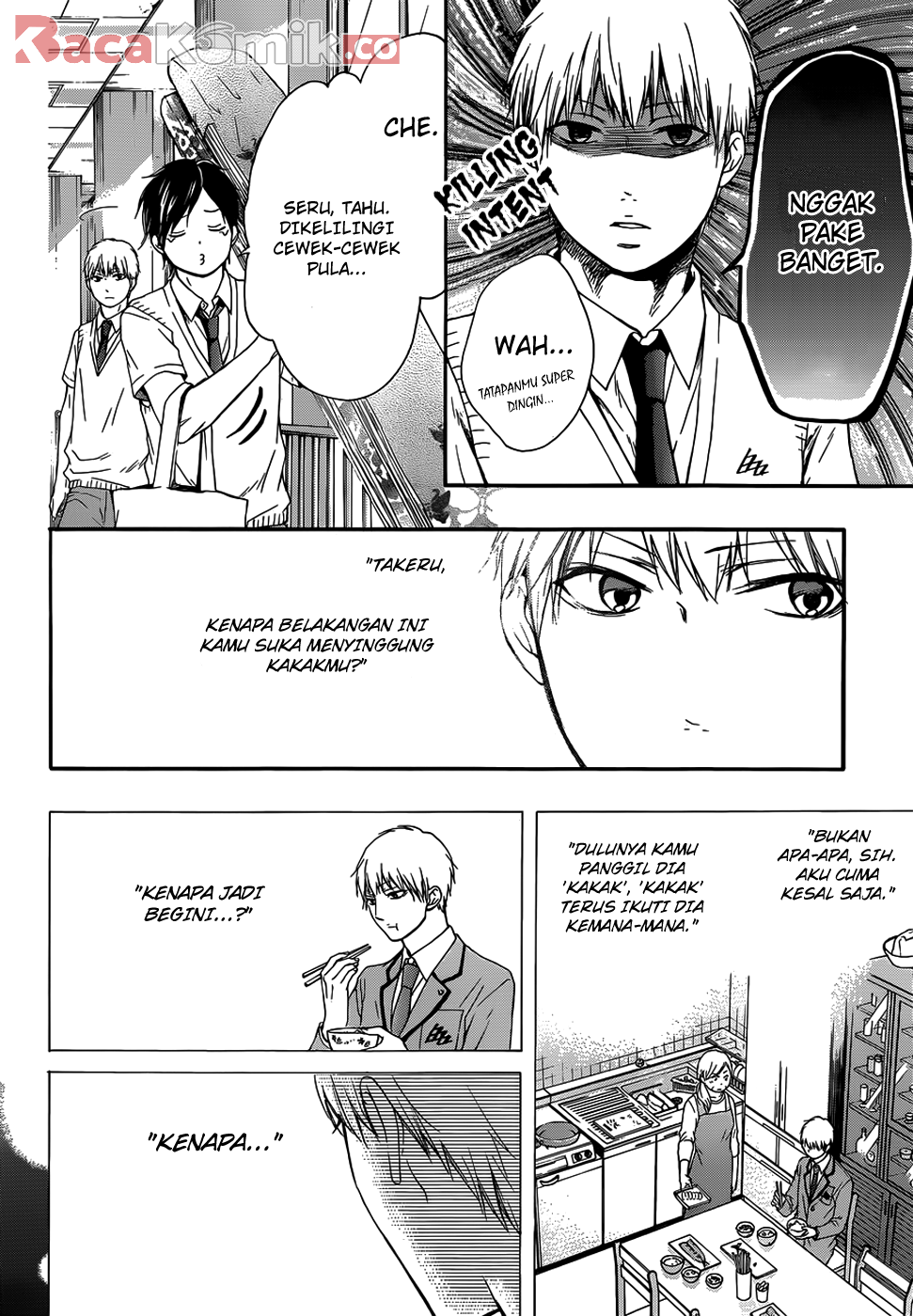 Kono Oto Tomare! Chapter 18