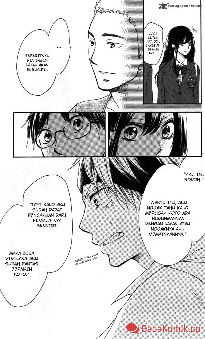 Kono Oto Tomare! Chapter 2