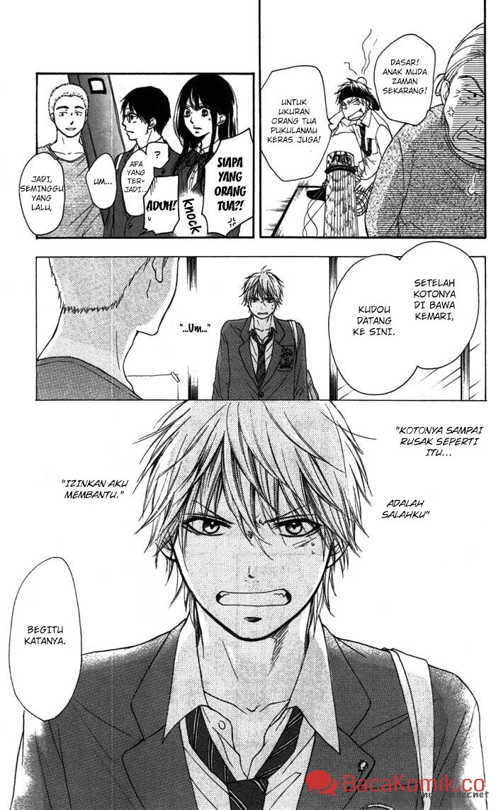 Kono Oto Tomare! Chapter 2