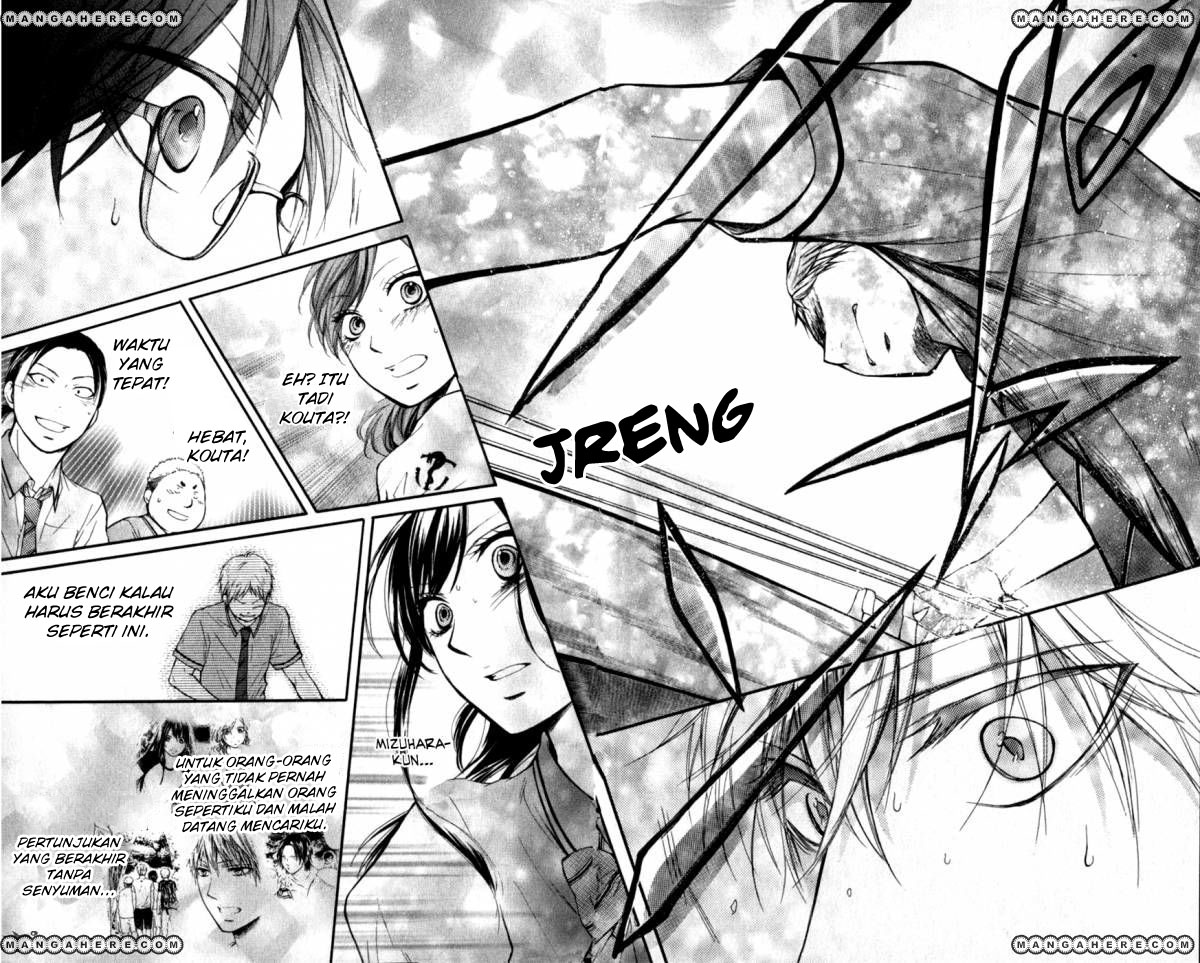 Kono Oto Tomare! Chapter 26