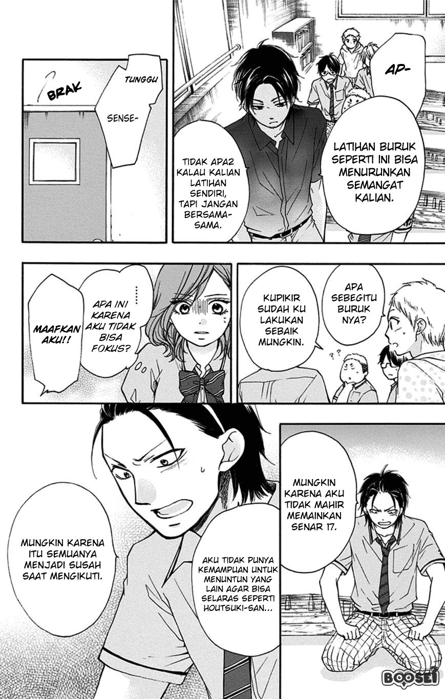 Kono Oto Tomare! Chapter 30