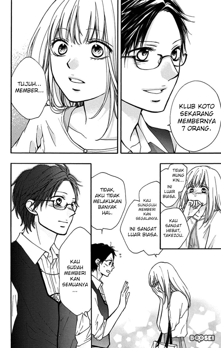 Kono Oto Tomare! Chapter 30