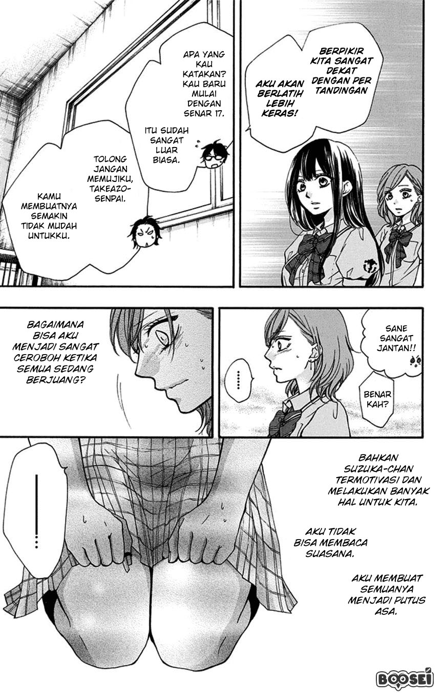 Kono Oto Tomare! Chapter 30