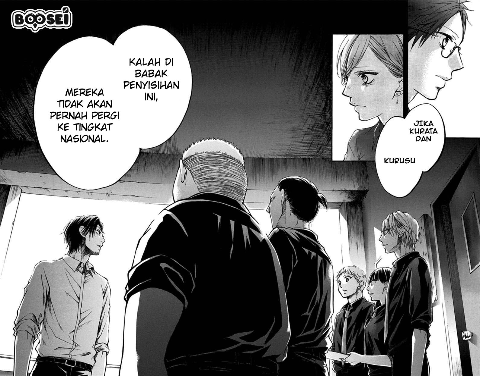 Kono Oto Tomare! Chapter 31