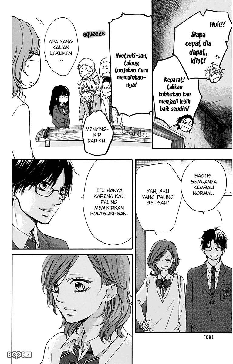 Kono Oto Tomare! Chapter 36