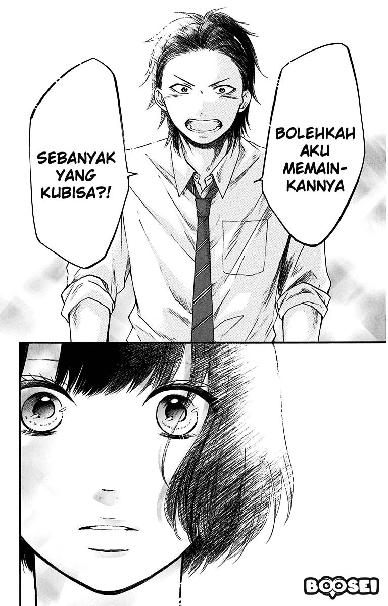 Kono Oto Tomare! Chapter 39