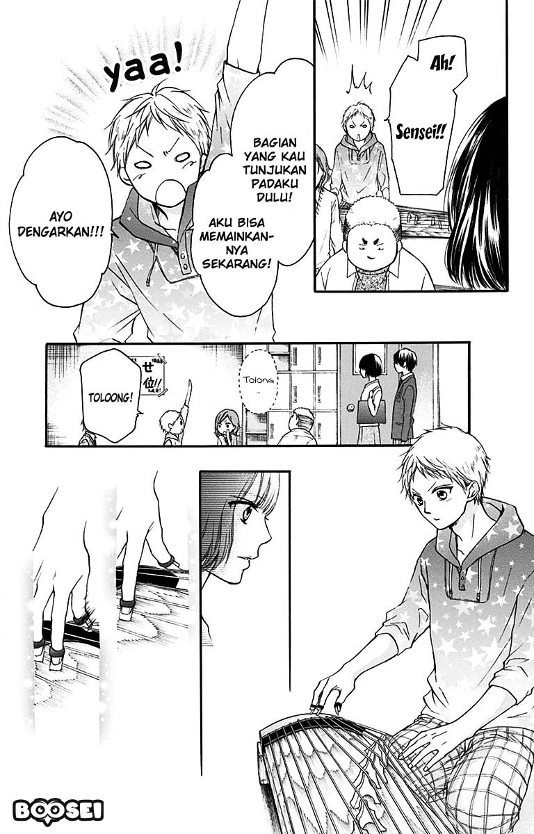 Kono Oto Tomare! Chapter 39