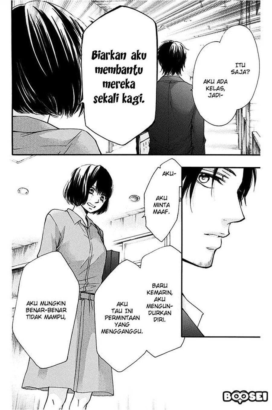 Kono Oto Tomare! Chapter 40