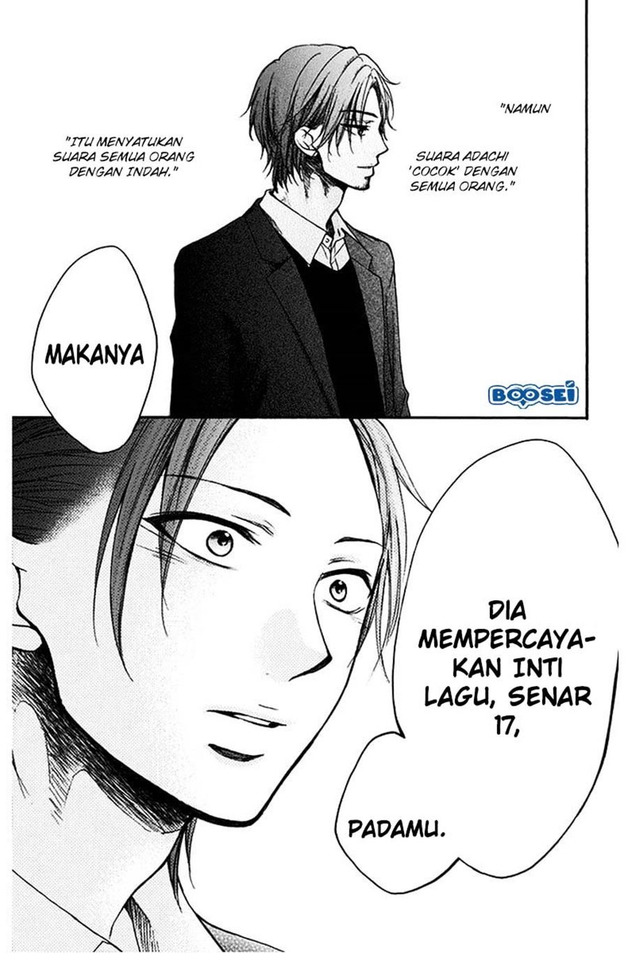 Kono Oto Tomare! Chapter 41