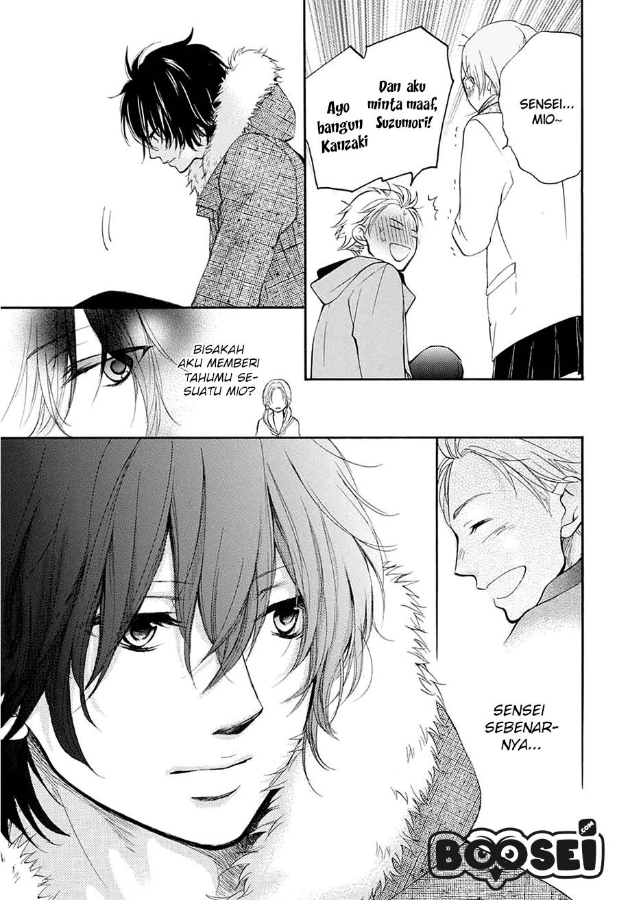 Kono Oto Tomare! Chapter 43