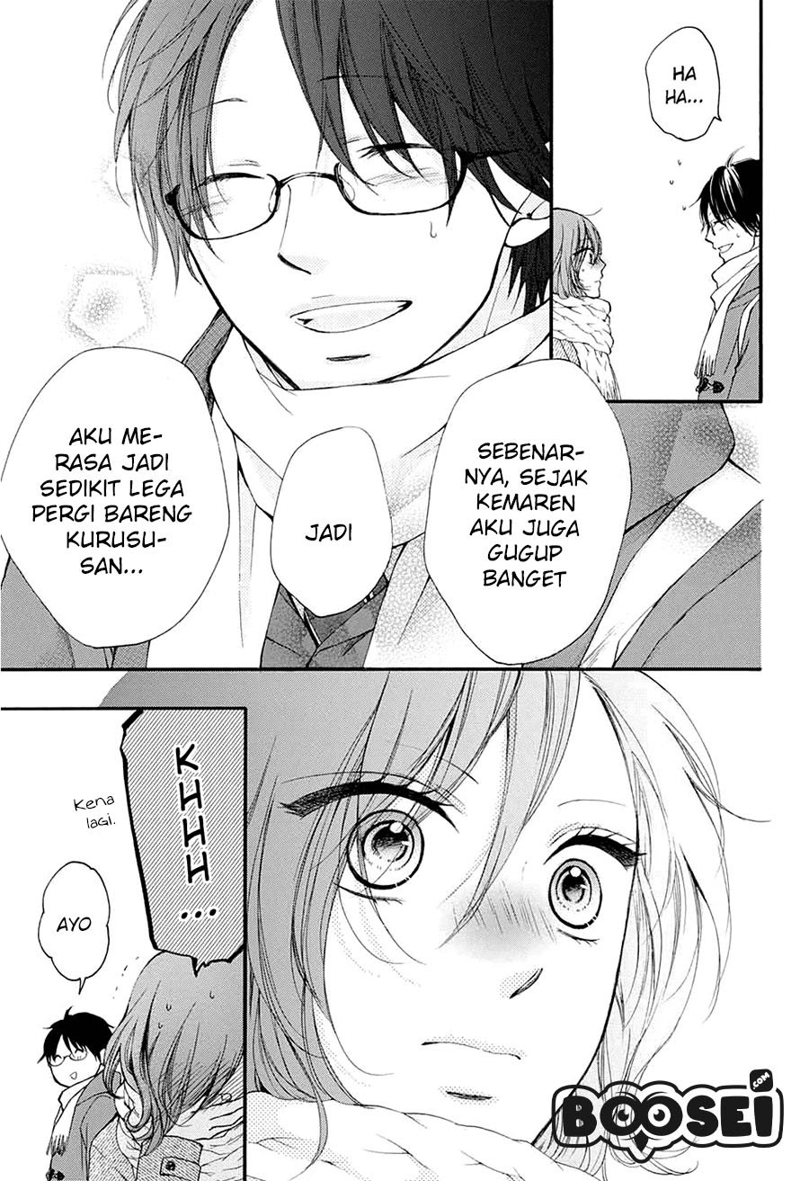 Kono Oto Tomare! Chapter 43