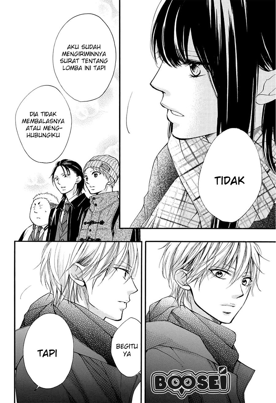 Kono Oto Tomare! Chapter 43