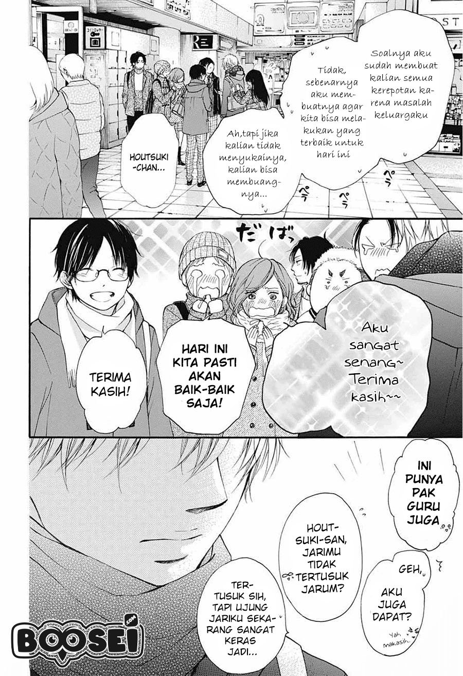 Kono Oto Tomare! Chapter 43