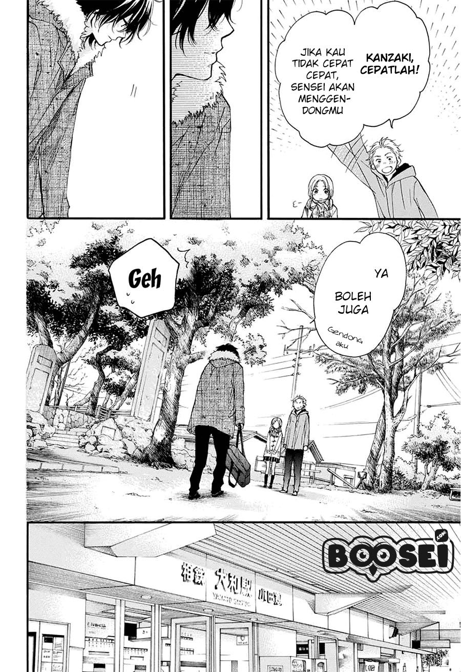 Kono Oto Tomare! Chapter 43