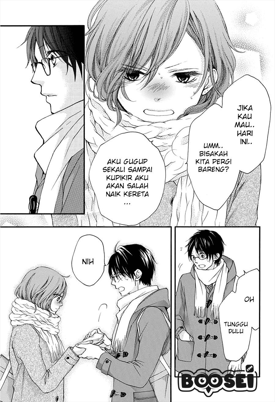 Kono Oto Tomare! Chapter 43